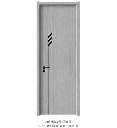 A03 卡其一号+闪光黑