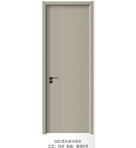 D02莫兰迪卡其灰